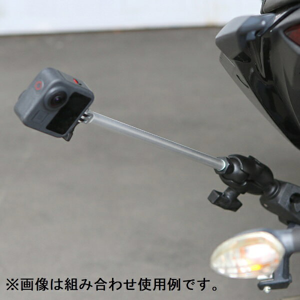 楽天ビック(ビックカメラ×楽天)のA1pod｜エーワンポッド アクションカメラ用 延長アダプター 450mm RAMセット ブラック A1POD-E450RMB｜アングル3