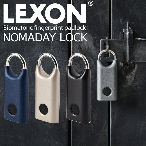LEXON｜レクソン 最大10人まで登録可能！指紋認証式南京錠 防水・防塵機能完備 TYP...
