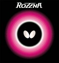 バタフライ｜BUTTERFLY 裏ソフトラバー ロゼナ ROZENA A(アツ) ブラック 06020 裏ソフト /テンション