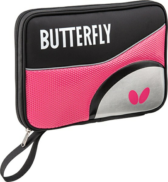 o^tCbBUTTERFLY WEP[X sN 63070