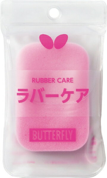 �Х��ե饤��BUTTERFLY ��С����� �Х��ե饤 70490