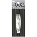 貝印｜Kai Corporation Nail Clippers（ネイルクリッパーズ）ツメキリ type 002S 白 KE0125