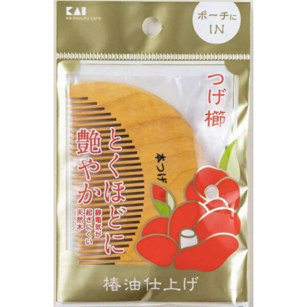 貝印｜Kai Corporation つげ櫛 半月形 KQ3136