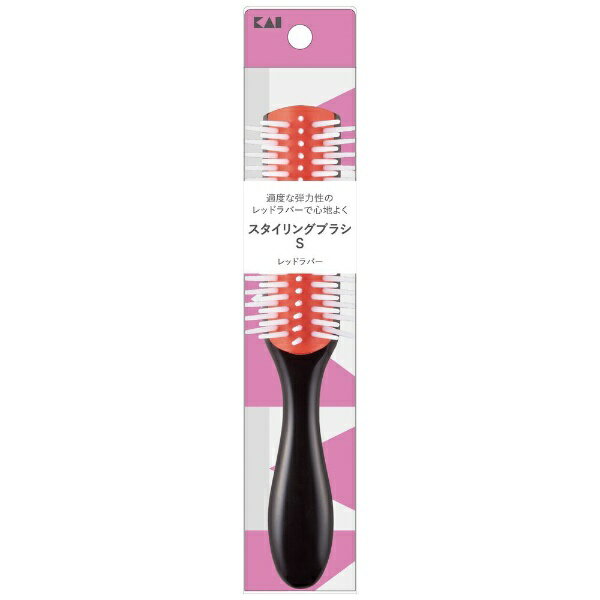 Brushes, Combs - 貝印｜Kai Corporation スタンダードセレクション スタイリングブラシ S レッドラバー HL0001