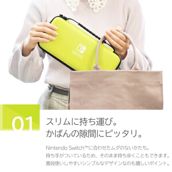 HORI｜ホリ スリムハードポーチ プラス for Nintendo Switch パープル NSW-824【Switch】