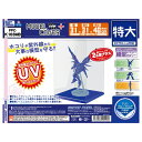今までフタがぶつかっていた模型も入る！■目的に合わせて、最適なサイズ・カラーが選べる今までのモデルカバーから2cm高くなりました！ハサミでカットできるのでお好みで高さ調整できます。UVカット率は90％以上。ホコリからも大事な作品をガード。ベースの色はこれまで通りの3色。■外寸サイズ(cm)31xD31xH48