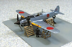 青島文化｜AOSHIMA 1/72 航空機 No.1 三式戦 飛燕 二型 増加試作機 キ61-II改