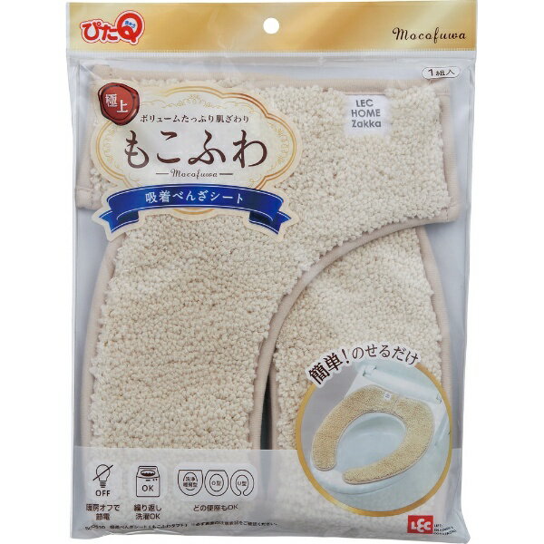 �҂�Q �z���ׂ񂴃V�[�g �����ӂ�^�t�g B00510-BE [�x�[�W��]