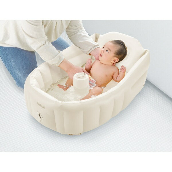 リッチェル｜Richell ふかふか ベビーバスプラスK ベージュ