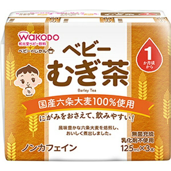 ҥ롼׿ʡAsahi Group Foods ٥ӡΤ म 125mL3