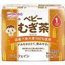 アサヒグループ食品｜Asahi Group Foods ベビーのじかん むぎ茶 125mL×3本