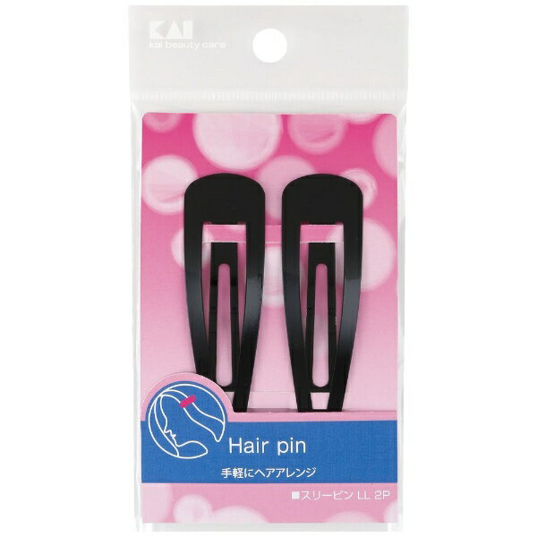 貝印｜Kai Corporation スタンダードセレクション スリーピン LL 2P ブラック HL0143