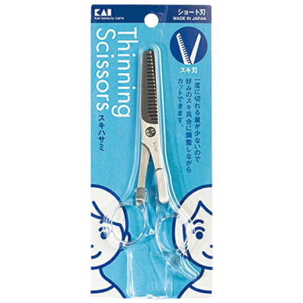 一度に切れる量が少ないので好みのスキ具合に調節しながらカットができるスキハサミです。ショート刃。