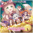 日本コロムビア|NIPPON COLUMBIA (ゲーム・ミュージック)/ プリンセスコネクト!Re:Dive PRICONNE CHARACTER SONG ...