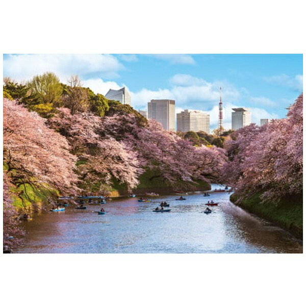 都内でも有数の桜の名所。皇居西側の千鳥ヶ淵と英国大使館に挟まれる場所に位置し、ソメイヨシノやオオヤマザクラなど約260本の桜が花開きます。毎年さくらまつり期間中は、千鳥ヶ淵緑道の桜が幻想的にライトアップされるとともに、ボート場の夜間営業も行われます。【仕様】・ピース数：1000ピース・完成時サイズ：50×75cm・対応パネルNo.：10
