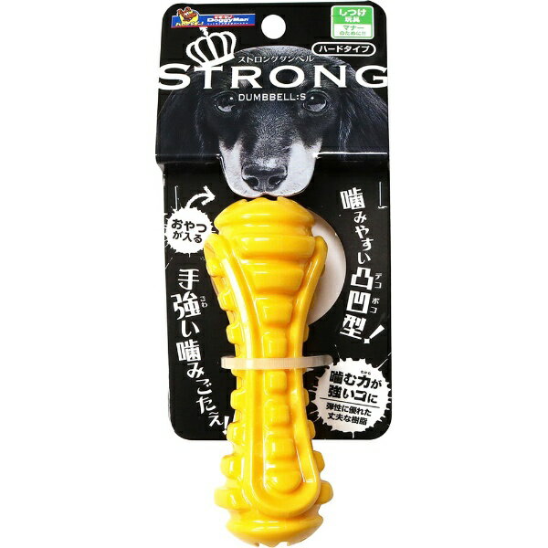 hM[}bDoggyMan STRONG DUMBBELL S