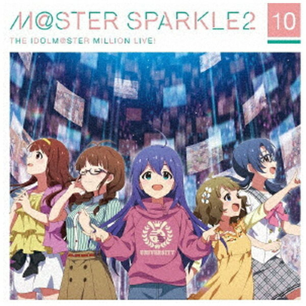 ランティス｜Lantis （ゲーム・ミュージック）/ THE IDOLM＠STER MILLION LIVE！ M＠STER SPARKLE2 10【CD】 【代金引換配送不可】