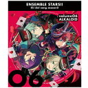フロンティアワークス|Frontier Works ALKALOID/ あんさんぶるスターズ!! ESアイドルソング season3 VERMILION【CD】 【代金引換配送不可】