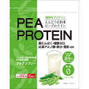 えんどう豆由来の良質なたんぱく質を豊富に含み、アレルギー特定原材料等28品目不使用の糖類ゼロの植物性プロテインです。独自の抽出製法でえんどう豆の栄養素はそのままに、たんぱく質含有率を高め、必須アミノ酸をはじめとした理想的なカラダづくりをサポートする栄養素が含まれています。お召し上がり方1日1食を目安に、本品20g（大さじ大盛り2杯程度）を180mL程度の水に加え、お手持ちのスプーンなどで良くかき混ぜてお召し上がりください。※お好みで10gを2回に分けてお召し上がり頂いても結構です。成分・分量えんどう豆たんぱく保管及び取扱上の注意○開封後はお早めにお召し上がりください。○体質に合わないと思われる時は、摂取を中止してください。・天然由来の原料を使用しておりますので色調にばらつきがある場合がありますが、品質上の問題はございません。問合せ先うすき製薬株式会社大分県臼杵市市浜997-1お客様相談室（月〜金 8：00〜17：00）電話 0120-5103-81（ゴトーサン、ハイ！）ホームページ www.gotosan.co.jp副作用被害救済制度の問合せ先（独）医薬品医療機器総合機構 電話0120-149-931