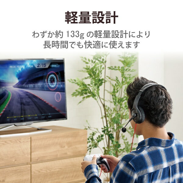 ELECOM�å��쥳�� �إåɥۥ� �إåɥ��å� ̵�ظ��� �ޥ����� ͭ�� 3.5mm��³ ���ƥ쥪 ξ�� �����С��إåɷ� ���� �� Windows Chromebook Android iPhone iPad PS5 PS4 Nintendo Switch ���б� �� �����ߥ� �֥�å� HS-GM02STBK��PS4��