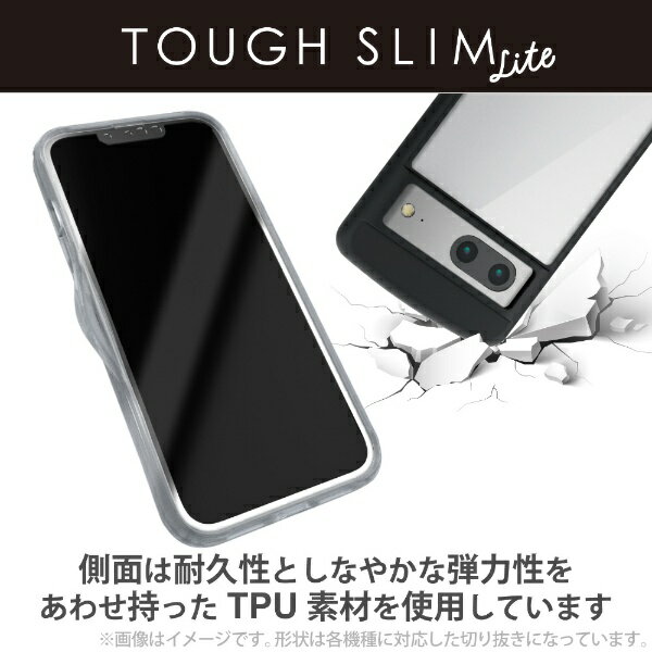 エレコム｜ELECOM Google Pixel 7 TOUGH SLIM LITE ケース フレームカラー ブラック PM-P222TSLFCBK