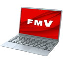 富士通｜FUJITSU ノートパソコン LIFEBOOK CH75 G3 クラウドブルー FMVC75G3L 13.3型 Windows11 Home intel Core i5 メモリ：8GB SSD：256GB Office HomeandBusiness 2022年12月モデル 