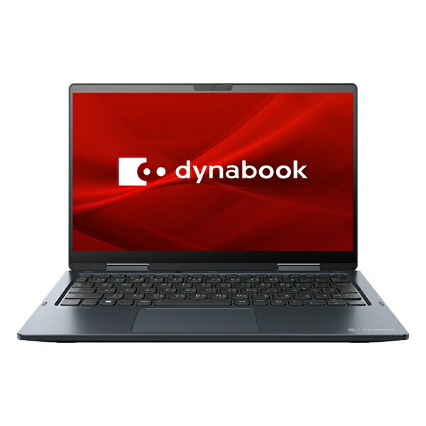 ノートPC「dynabook V8」(P1V8VPB）