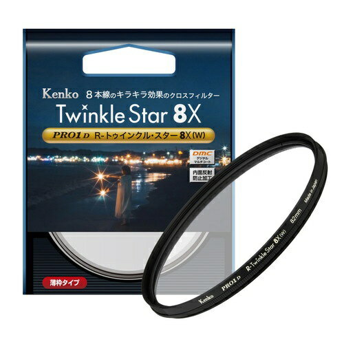 �P���R�[�E�g�L�i�[�bKenkoTokina Kenko PRO1D R-�g�D�C���N���E�X�^�[8X(W)�@82mm [82mm]