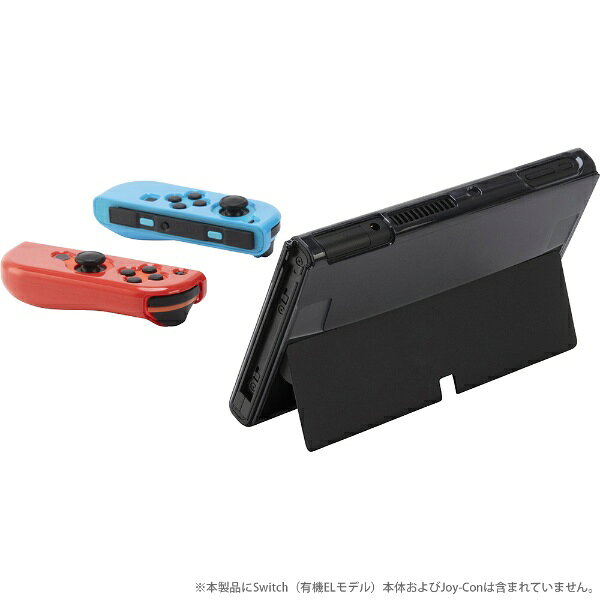 サイバーガジェット｜CYBER Gadget SWITCH有機EL用エコシリーズTPUカバーセパレート クリアブラック×ネオン CY-NSOETCS-NE［Switch］ CY-NSOETCS-NE biccamera-13889783 楽天ビック(ビックカメラ×楽天) サンプル画像3