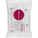 平和メディク|HEIWA MEDIC 鬼のごっそり粘着綿棒50本入(4)