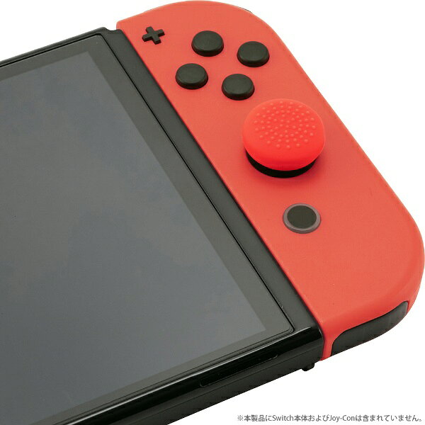 サイバーガジェット｜CYBER Gadget SWITCHJoy-Con用アナログスティックカバー ブルー×レッド CY-NSASC-NE［Switch］ CY-NSASC-NE biccamera-13889938 楽天ビック(ビックカメラ×楽天) サンプル画像2