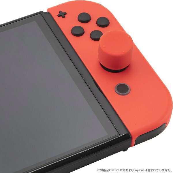 サイバーガジェット｜CYBER Gadget SWITCHJoy-Con用アナログスティックカバー ブルー×レッド CY-NSASC-NE［Switch］ CY-NSASC-NE biccamera-13889938 楽天ビック(ビックカメラ×楽天) サンプル画像3