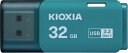 KIOXIA|キオクシア USBメモリ TransMemory U30...(2)