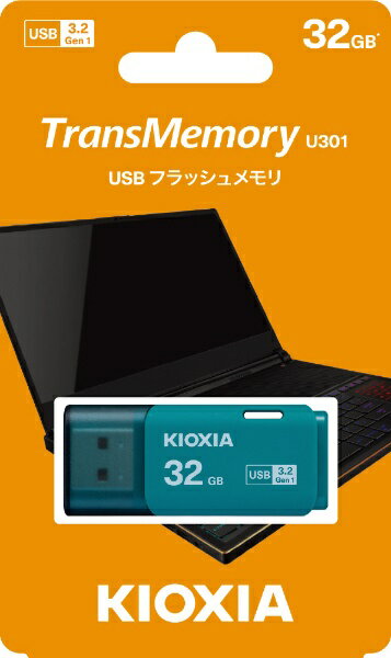 KIOXIA|キオクシア USBメモリ Tra...の紹介画像2