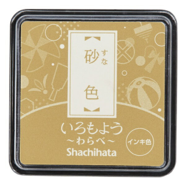 ϥShachihata 褦  (ʤ) HAC-S1-PBR