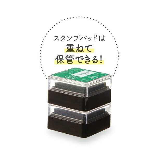 シヤチハタ|Shachihata スタンプ台 ...の紹介画像3