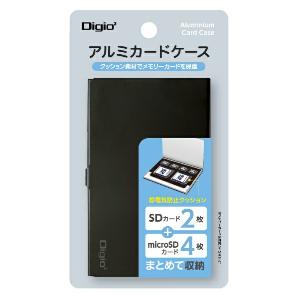 ■アルミ製の丈夫なメモリーカードケース■ホルダーに静電気防止クッションを採用しホコリや静電気からメモリーカードを守ります。■軽くて持ち運びに便利です■本体寸法/重量:約W94×D60×H5mm/約19g■収納枚数:SDカード2枚、microSDカード4枚