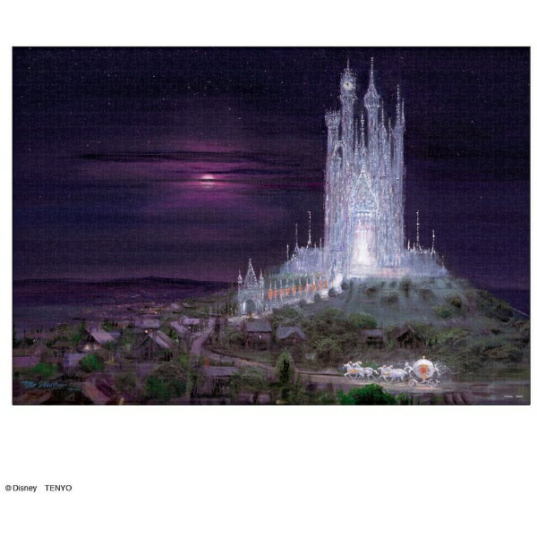 シンデレラ城　立体パズル テンヨー｜Tenyo ジグソーパズル D-1000-093 シンデレラ Glass Castle