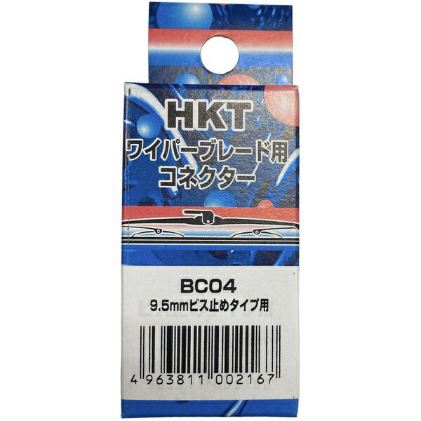 HKT�å����������ƥ��� �磻�ѡ��֥졼���ѥ��ͥ��������ӥ��ߤᡡ9.5 BC04