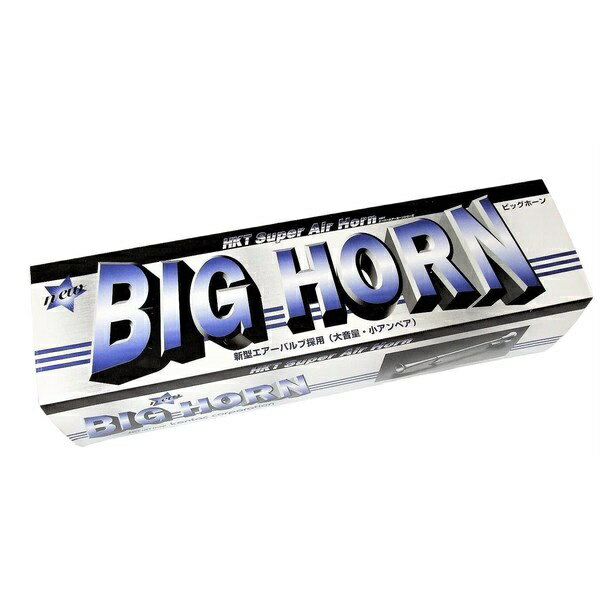 �ڥ���ȥ꡼�Ǻ���2���ݥ�����������1/20�ޤǡ� HKT�å����������ƥ��� �����ϥ�Υӥå��ۡ���12V���� HS31B