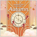 ユニバーサルミュージック｜UNIVERSAL MUSIC jammin’Zeb/ Seasons Best Autumn【CD】 【代金引換配送不可】