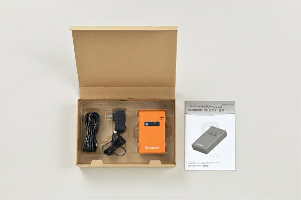 日本セイフティー｜NihonSafety ラップポン専用　ハンディーバッテリー3300 ラップポン biccamera-14062323 楽天ビック(ビックカメラ×楽天) サンプル画像2