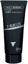 VICTAS|ヴィクタス 卓球 ラバー接着剤 Vグルーライト V-GLUE LITE(容量:50mL) 801030