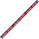 VICTAS|ヴィクタス 卓球 サイドテープツートン(10mm幅×長さ50cm/レッド) 801100