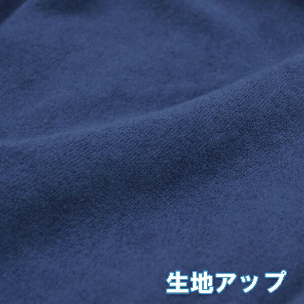 ������OGURI ��꡼�ʥ��� �����С� �ΤӤΤ� ������ ���󥫡��ѥ��� �ͥ��ӡ� ��32��52cm ���� ���ȥ�å��Ǻ� �������������η��˥ե��å� �դ���䤵����ȩ���� ������ MNP3203-72 �ͥ��ӡ� MNP3203-72
