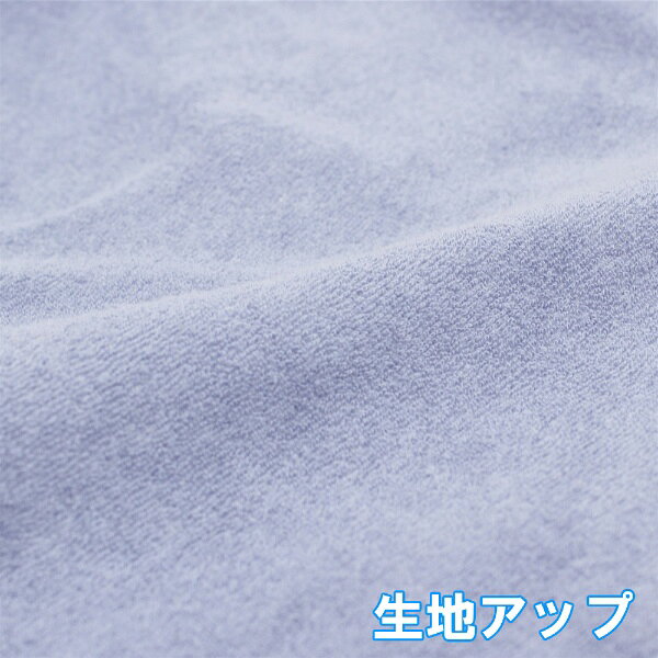 ������OGURI ��꡼�ʥ��� �����С� �ΤӤΤ� ������ ���󥫡��ѥ��� �֥롼 ��32��52cm ���� ���ȥ�å��Ǻ� �������������η��˥ե��å� �դ���䤵����ȩ���� ������ MNP3203-76 ���å��� MNP3203-76
