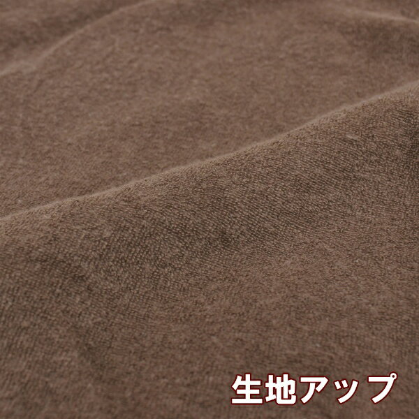 ������OGURI ��꡼�ʥ��� �����С� �ΤӤΤ� ������ ���󥫡��ѥ��� �֥饦�� ��32��52cm ���� ���ȥ�å��Ǻ� �������������η��˥ե��å� �դ���䤵����ȩ���� ������ MNP3203-93 �֥饦�� MNP3203-93