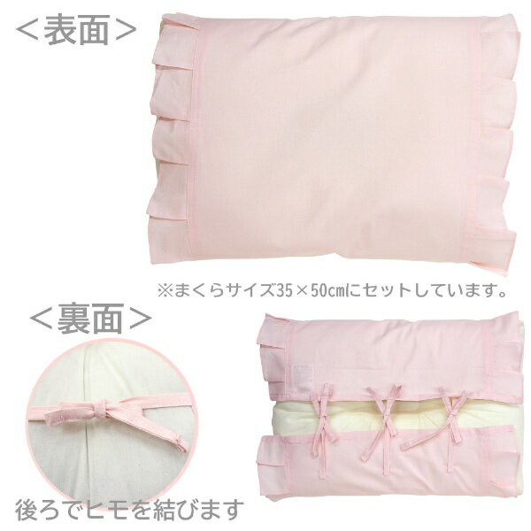 ������OGURI ��꡼�ʥ��� �����С� ξ�����ɥե���դ� �ԥ� ��45��70cm (35��50cm��43��63cm�������б�) �����ҥ�Ƿ�֥����� ��100% �����륷������ ������ MNP4501-16 MNP4501-16