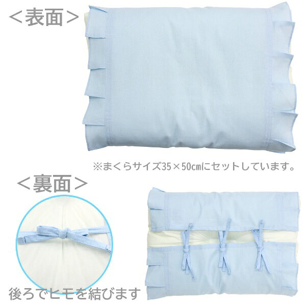 ������OGURI ��꡼�ʥ��� �����С� ξ�����ɥե���դ� �֥롼 ��45��70cm (35��50cm��43��63cm�������б�) �����ҥ�Ƿ�֥����� ��100% �����륷������ ������ MNP4501-76 ���å��� MNP4501-76