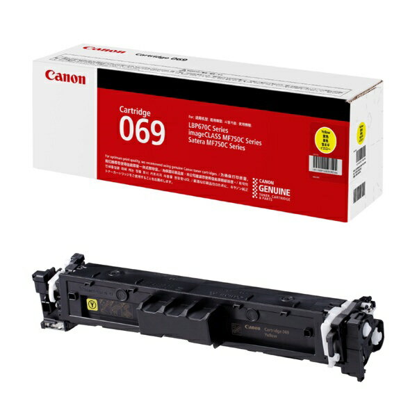 CANON - CANON｜キヤノン 純正トナー 069 Y イエロー CRG-069YEL